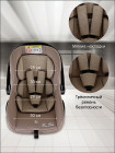 Автокресло группы 0+ (0–13кг) Bambola Bimbo
