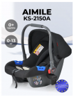 Автокресло  Aimile KS-2150/a  с адаптерами