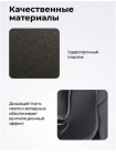 Автокресло  Aimile KS-2150/a  с адаптерами