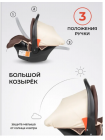 Автокресло детское HA-01