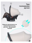 Автокресло детское YKO-707 кофейный 