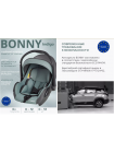 Автокресло INDIGO BONNY 0+ (0-13 кг)