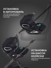 Автокресло Rant Evomax (40-87см)