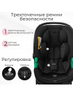 Автолюлька Sweet Baby Elegante Plus DK591 