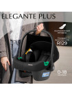 Автолюлька Sweet Baby Elegante Plus DK591 