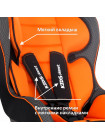 Автокресло Kids Planet Asteroid 0-18 кг