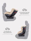 АВТОКРЕСЛО RANT PILOT SAFETY LINE 0/1 (0-18 КГ)
