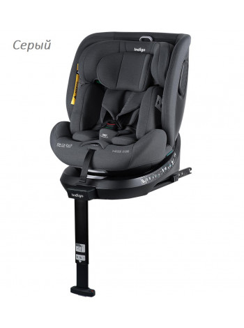 Автокресло Indigo E-TRON ISOFIX I-SIZE, с упором