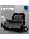 Бустер группа 23 (15-36) Sweet Baby Fantino B-FIX 