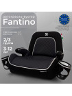 Бустер группа 23 (15-36) Sweet Baby Fantino B-FIX 