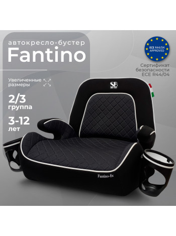 Бустер группа 23 (15-36) Sweet Baby Fantino B-FIX 