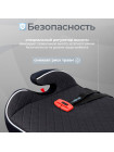 Бустер группа 23 (15-36) Sweet Baby Fantino B-FIX 