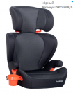 Автокресло детское 15 - 36 кг ISOFIX Farfello YKO-969