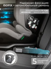 Автокресло Sweet Baby Zenith O11