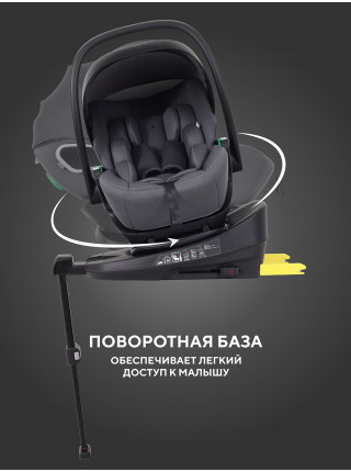 База для детских автокресел 979 EVOMAX