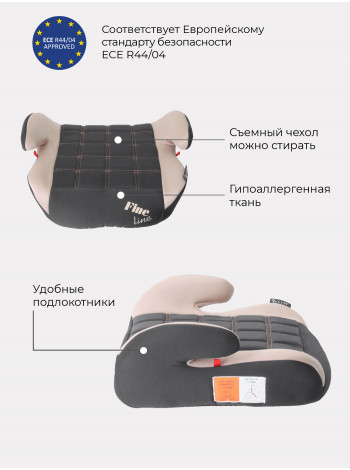 АВТОКРЕСЛО-БУСТЕР RANT BASIC MICRO 2.0 ГРУППА 3 (22-36 КГ) 