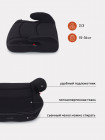 АВТОКРЕСЛО-БУСТЕР RANT BASIC MICRO 2.0 ГРУППА 3 (22-36 КГ) 