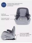 АВТОКРЕСЛО RANT TURBO ISOFIX ACTIVE LINE 3 (22-36 КГ)