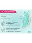 КЛЕЁНКА-НАМАТРАСНИК ПОДКЛАДНАЯ С РЕЗИНКАМИ-ДЕРЖАТЕЛЯМИ ОТ ROXY-KIDS 100Х140 СМ, 
