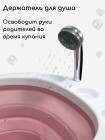 Детская ванночка BubaGO AMARO