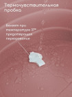 Детская ванночка BubaGO AMARO