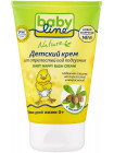Крем Nature под подгузник от опрелостей BabyLine