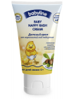 Крем Nature под подгузник от опрелостей BabyLine
