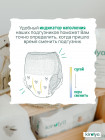 Подгузники трусики размер 3 M (6-11 кг), 44 шт KIRULYA / КИРУЛЯ 