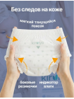 Подгузники трусики размер 3 M (6-11 кг), 44 шт KIRULYA / КИРУЛЯ 
