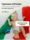 Подгузники трусики размер 3 M (6-11 кг), 44 шт KIRULYA / КИРУЛЯ 