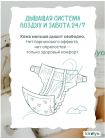 Подгузники детские на липучках, S (4-8кг), 64 шт
