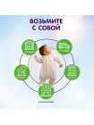 Пеленки детские одноразовые Inseense (60х90), 12 шт