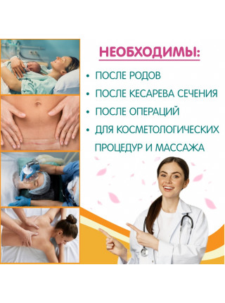 Трусы фиксирующие для прокладки, одноразовые Inseense