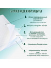 Пеленки детские одноразовые Inseense (60х40), 32 шт