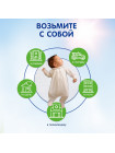 Пеленки детские одноразовые Inseense (60х60), 32 шт