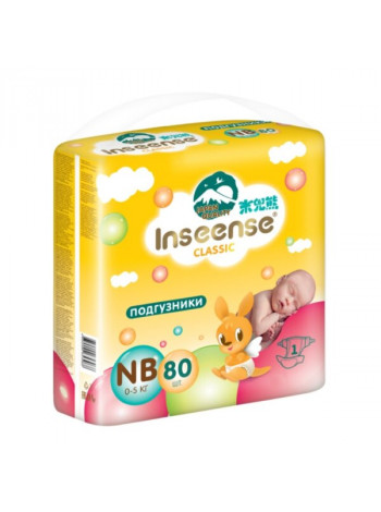 Подгузники Classic NB (0-5 кг) 80 шт