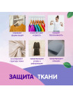 Детский стиральный порошок Inseense ТАРА ДАШИ, 900гр