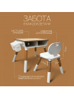 Детский растущий стол и стул BubaGO Crafti