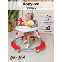 Ходунки Bambola Зайчик 