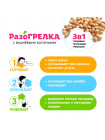Игрушка "Доктор Мякиш - Котёнок" арт.514