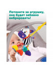 Подвесная игрушка Жирафики с вибрацией Зебра