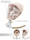 Электронные качели детские AMAROBABY ERGO SWING