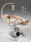 Качели электронные детские  Smart swing Amarobaby
