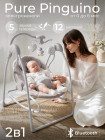Электрокачели 2в1  Pure Pinguino Sweet Baby