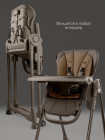 Стульчик детский для кормления  Gourmet Amarobaby