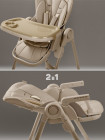 Стульчик для кормления Amarobaby Gourmet
