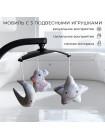 Стульчик для кормления - Электрокачели Sweet Baby Amuleto