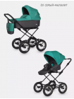 КОЛЯСКА 2 В 1 RIKO BASIC BELLA CLASSIC