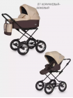 КОЛЯСКА 2 В 1 RIKO BASIC BELLA CLASSIC