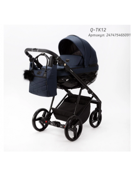 Коляска Adamex Quantum 2 В 1 